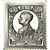 Portugal, Medaille, Timbre, Rei D.Manuel II, UNC, Zilver