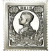 Portugal, Medaille, Timbre, Rei D.Manuel II, UNC, Zilver