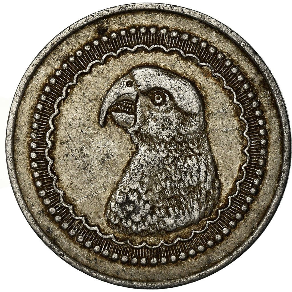 Coin, Madagascar, Société des Mines d'Or, Andavakoëra, 1 Franc, EF(40-45)