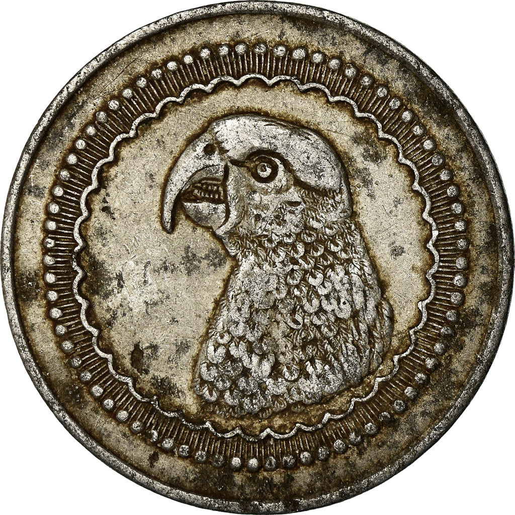 Coin, Madagascar, Société des Mines d'Or, Andavakoëra, 1 Franc, VF(20-25)
