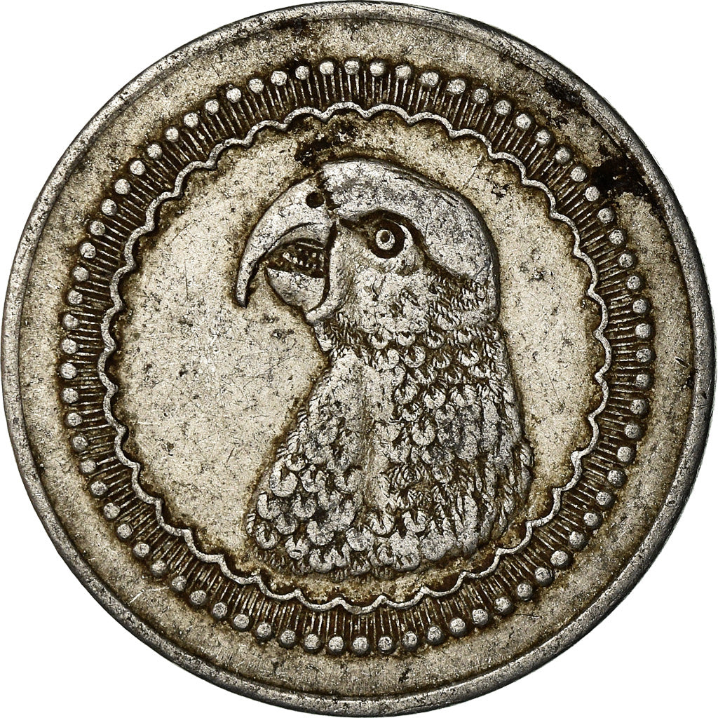 Coin, Madagascar, Société des Mines d'Or, Andavakoëra, 1 Franc, VF(20-25)