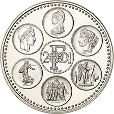 France, Médaille, Coq, Fin du Cours Légal du Franc, Politics, Society, War