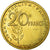 Moneta, Francja, 20 Francs, 1950, MS(65-70), Aluminium-Brąz, KM:Pn113