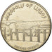 Greece, Token, Rhodes, Acropolis of Linaos, AU(55-58), Cupro-nickel