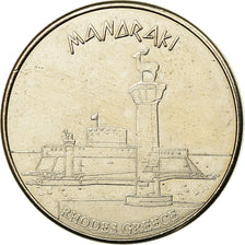 Greece, Token, Rhodes, Manaraki, AU(55-58), Cupro-nickel
