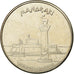 Greece, Token, Rhodes, Manaraki, AU(55-58), Cupro-nickel