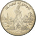 Greece, Token, Colossus of Rhodes, AU(55-58), Cupro-nickel
