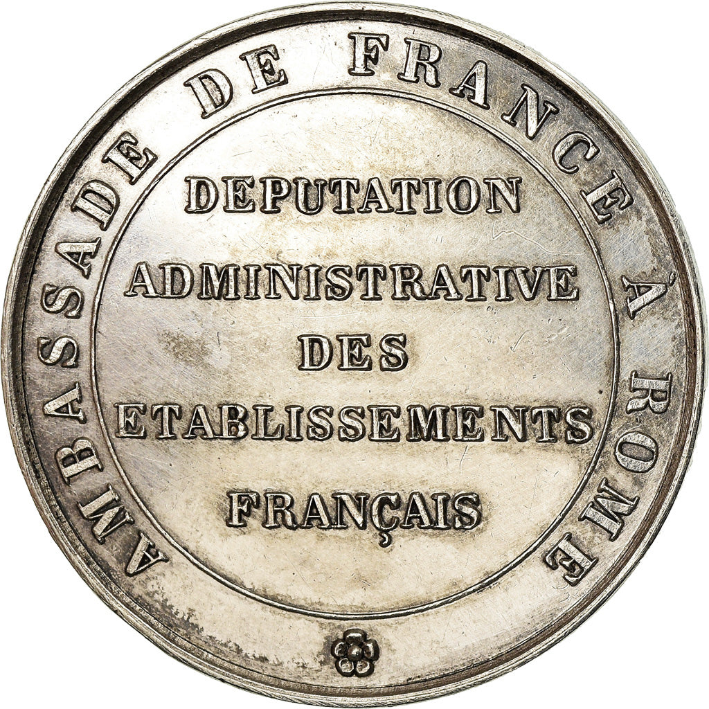 Italie, Jeton, Ambassade de France à Rome, Saint-Louis, 1875, Pasinati, SUP+