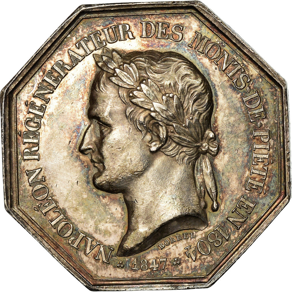 France, Token, Administrations, Mont de Piété de Rouen, 1847, Borrel.A
