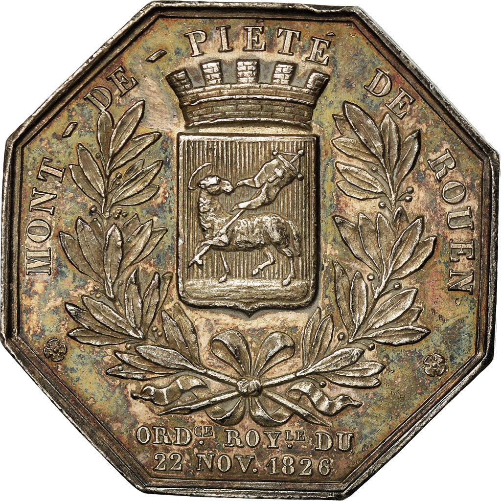 France, Token, Administrations, Mont de Piété de Rouen, 1847, Borrel.A