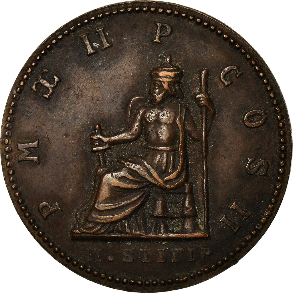 Francja, Medal, Reproduction Monnaie Antique, Denier Hadrien, AU(55-58), Bronze