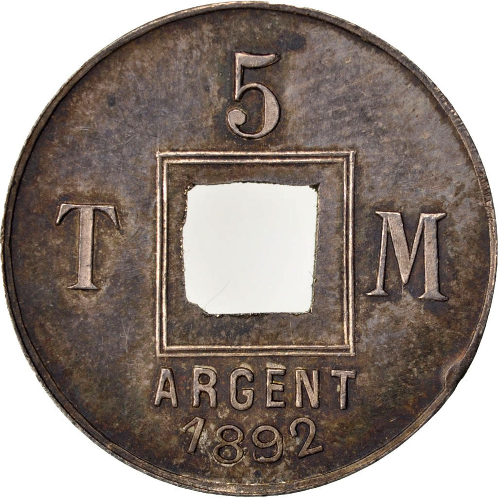 FRANCE, 5 Centimes, 1892, AU(55-58), Silver, Gadoury #Manque, 1.43