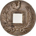 FRANCE, 10 Centimes, 1892, AU(55-58), Silver, Gadoury #Manque, 2.67