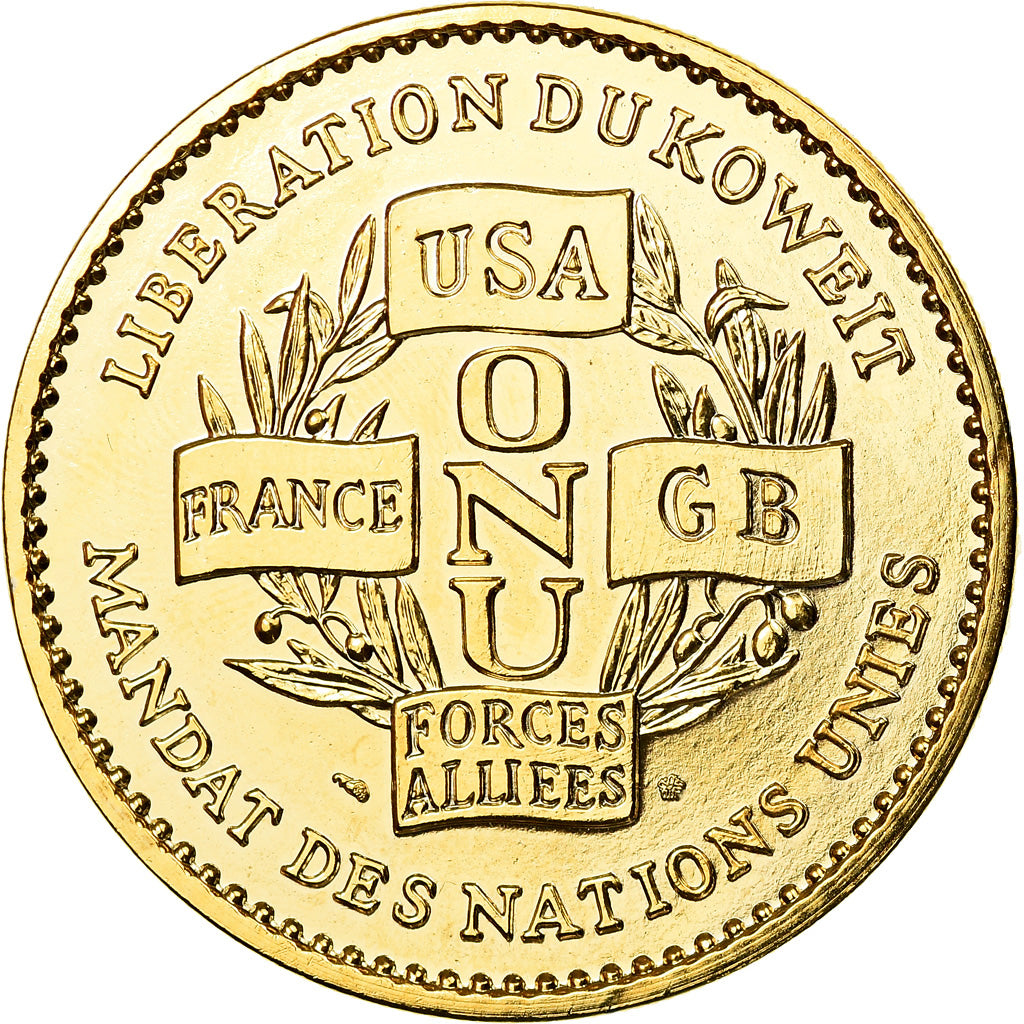 France, Médaille, Libération du Koweit, Victoire de la Paix, Politics
