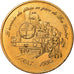 France, Token, Euros des Villes, 1 Ecu de la Ciotat, 1995, MS(64), Copper
