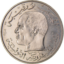 TUNISIA, 1/2 Dinar, 1968, Paris, KM #E32, MS(63), Nickel, 11.99