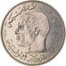 TUNISIA, 1/2 Dinar, 1968, Paris, KM #E32, MS(63), Nickel, 11.99