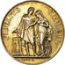 France, Médaille, Mariage, Religion, Fidélité Bonheur, 1897, Petit, SUP+