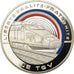 France, Medal, Les Fleurons Français, Le TGV, Railway, MS(65-70), Copper Plated