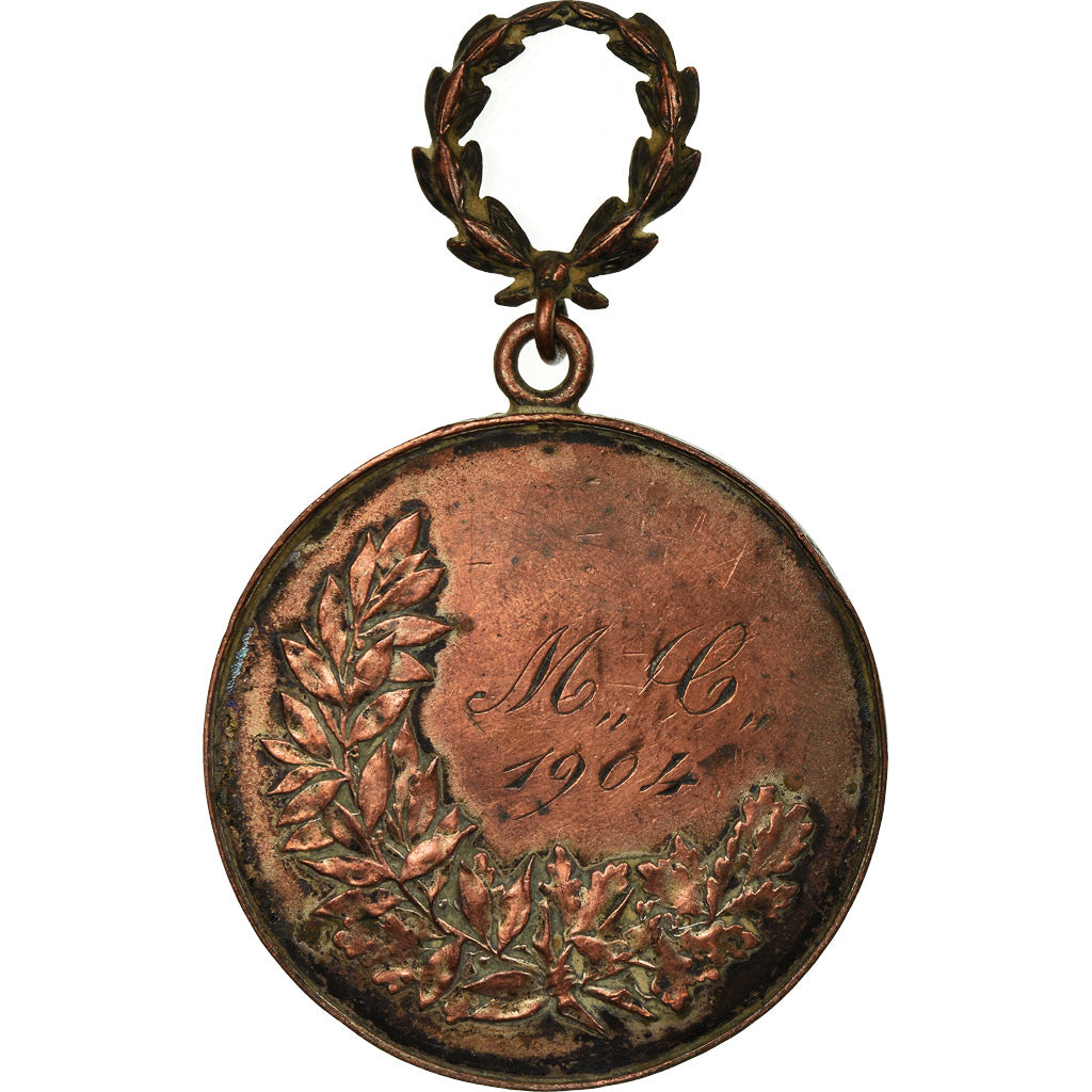 France, Medal, Education, Certificat d'Etudes, 1904, EF(40-45), Copper