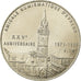France, Token, 3 Euro Ville d'Evreux, 1996, MS(65-70), Copper-nickel