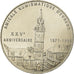 France, Token, 1 Euro Ville d'Evreux, 1996, MS(65-70), Copper-nickel