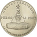 France, Jeton, 3 euro de Pernes-les-Fontaines, 1996, FDC, Copper-nickel