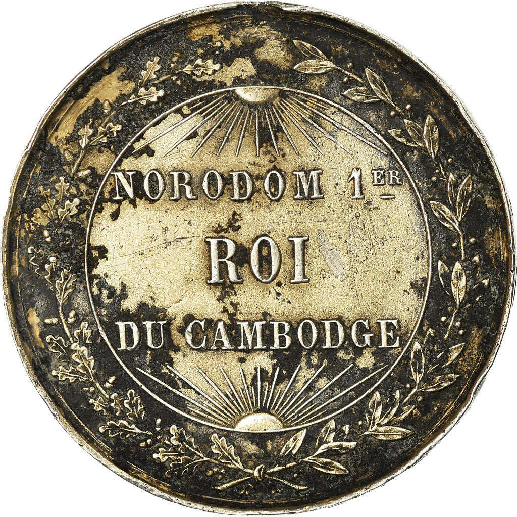 Cambodia, Medal, Couronnement de Norodom Ier, 1860, VF(30-35), Silver