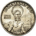 Switzerland, Medal, Centenaire des Chemins de Fer, Baden, Railway, 1947