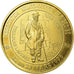 France, Token, Euro des Villes, 1.5 Euro d'Albi, 1996, MS(65-70)
