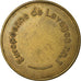 France, Token, Européenne de Lavage, Business & industry, AU(55-58), Copper