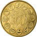 France, Médaille, Ecu Europa, Marianne, Politics, Society, War, 1993, Rodier