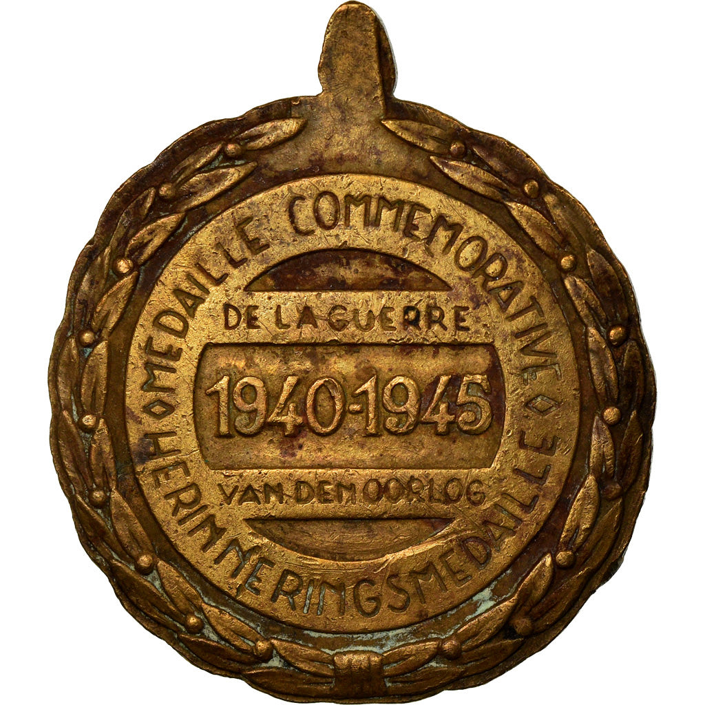 Belgium, Commémorative de la Guerre, Medal, 1940-1945, Very Good Quality