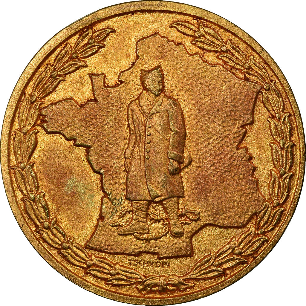 France, Medal, Hommage des Anciens Combattants Prisonniers de Guerre, 1957