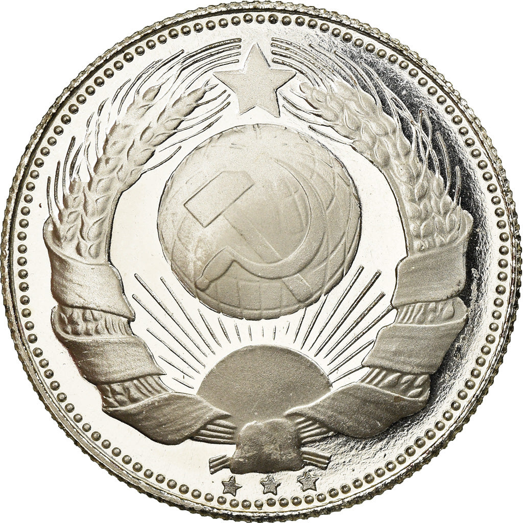 França, Medal, Communist leaders, Mao Tse Tung, AU(55-58), Prata