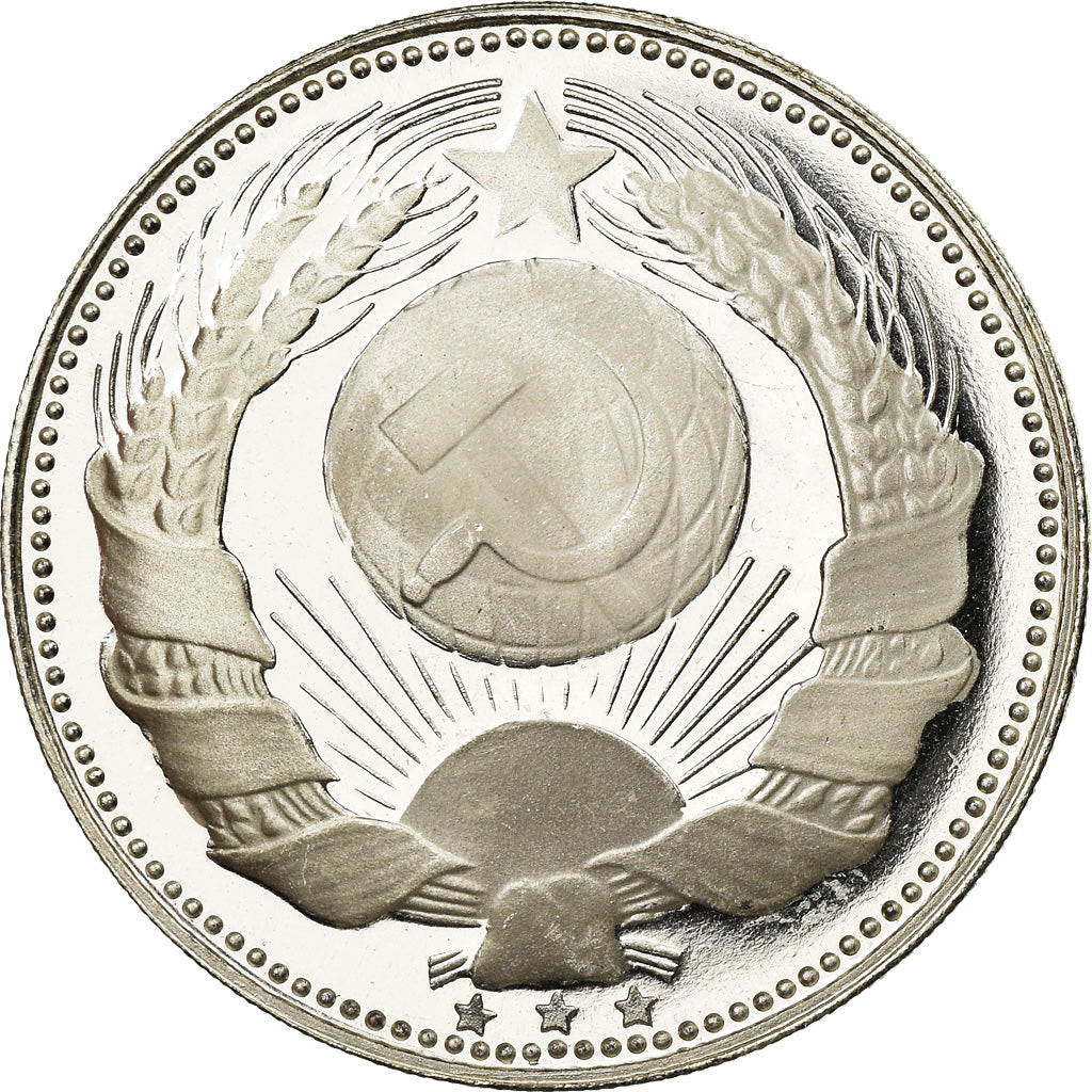 France, Medal, Communist leaders, Marx, AU(55-58), Silver