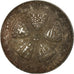 France, Medal, Société Industrielle d'Amiens, 1861, VF(20-25), Silver