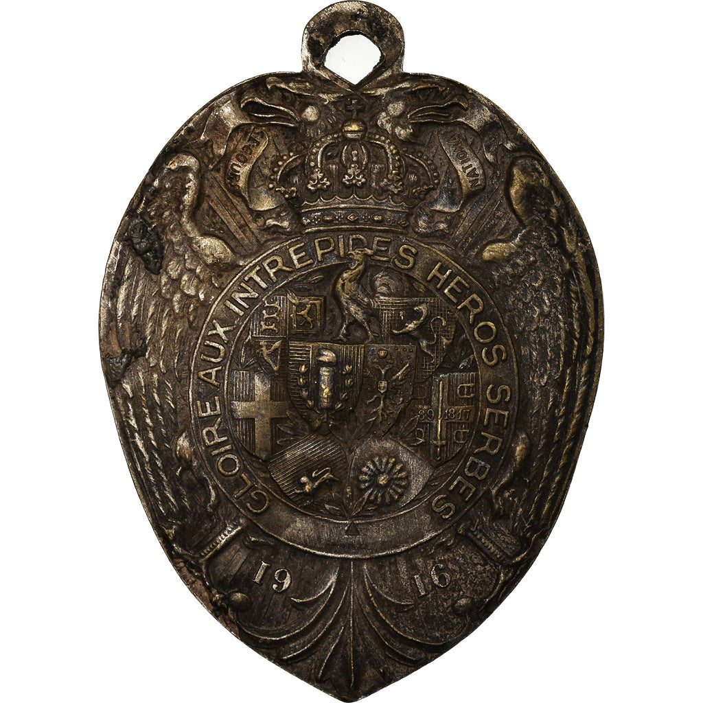 Serbia, Medal, Journée Serbe, 1916, AU(50-53), Silvered bronze