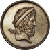 France, Medal, Maison Nationale de Charenton, MS(63), Silver
