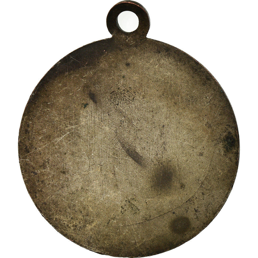 France, Medal, Field Marshal Lord Kitchener, Politics, Society, War, 1916