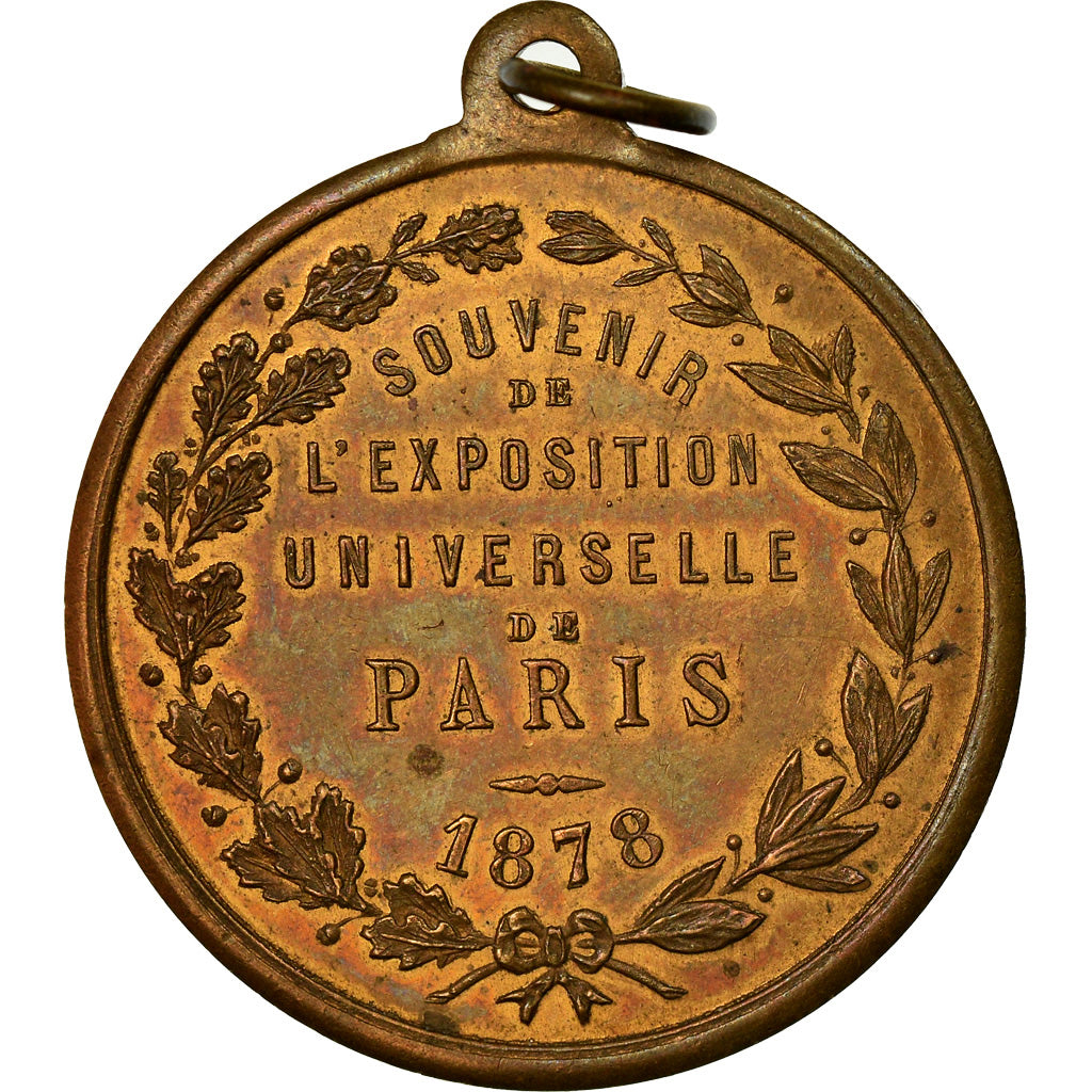 France, Medal, Exposition Universelle de Paris, Palais du Champ de Mars