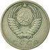 Moneda, Rusia, 15 Kopeks, 1961, St. Petersburg, MBC, Cobre - níquel - cinc
