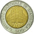 Monnaie, Italie, Istituto Nazionale di Statistica, 500 Lire, 1996, Rome, TTB