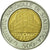 Coin, Italy, Istituto Nazionale di Statistica, 500 Lire, 1996, Rome, EF(40-45)
