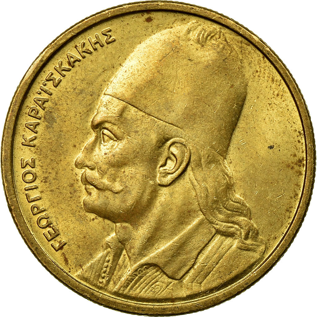 Coin, Greece, Georgios Karaiskakis, 2 Drachmes, 1982, EF(40-45), Nickel-brass