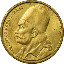 Coin, Greece, Georgios Karaiskakis, 2 Drachmes, 1982, EF(40-45), Nickel-brass