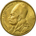 Coin, Greece, Georgios Karaiskakis, 2 Drachmes, 1982, EF(40-45), Nickel-brass
