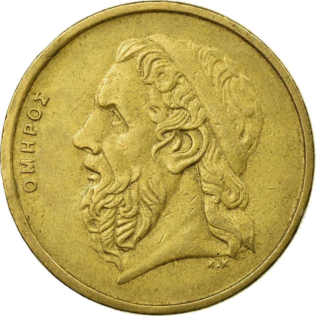 Moneta, Grecia, Homer, 50 Drachmes, 1988, BB, Alluminio-bronzo, KM:147