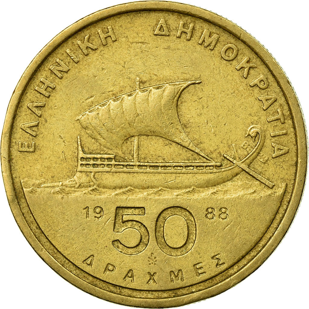 Moneta, Grecia, Homer, 50 Drachmes, 1988, BB, Alluminio-bronzo, KM:147