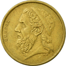 Münze, Griechenland, Homer, 50 Drachmes, 1992, SS, Aluminum-Bronze, KM:147